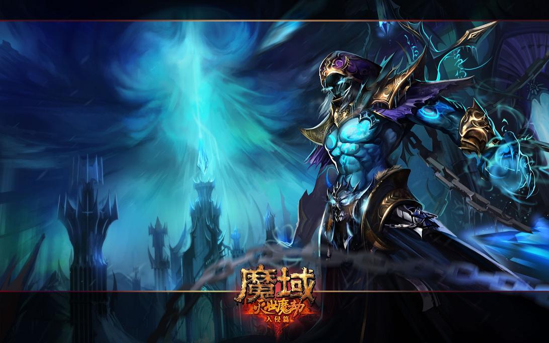 魔域手游私服地址在哪及下载地址揭秘，还有玩法等诸多疑问解答