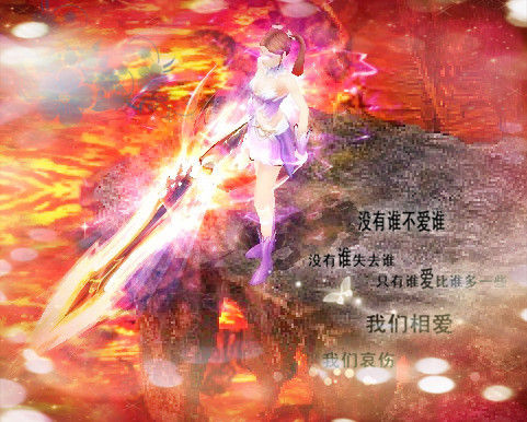 魔域口袋版版本前瞻直播来袭！新玩法、新职业亮点抢先看